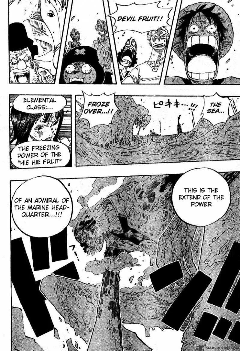 One Piece - undefined - Page 13