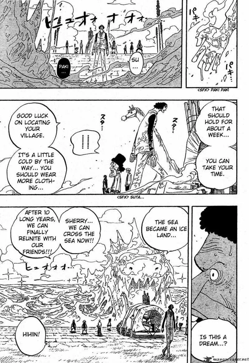 One Piece - undefined - Page 14