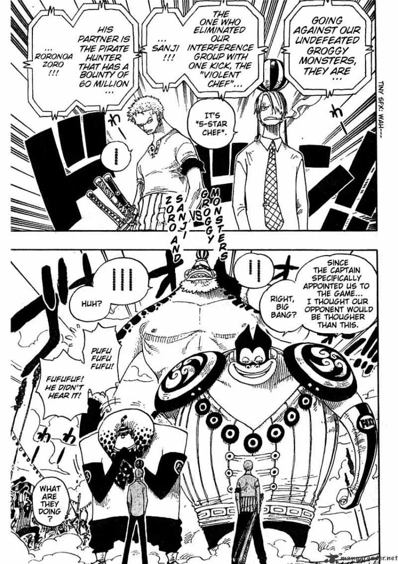 One Piece - undefined - Page 2