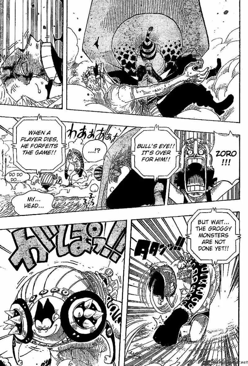 One Piece - undefined - Page 15