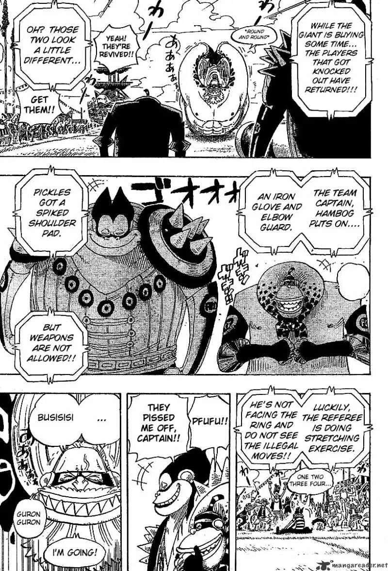 One Piece - undefined - Page 11