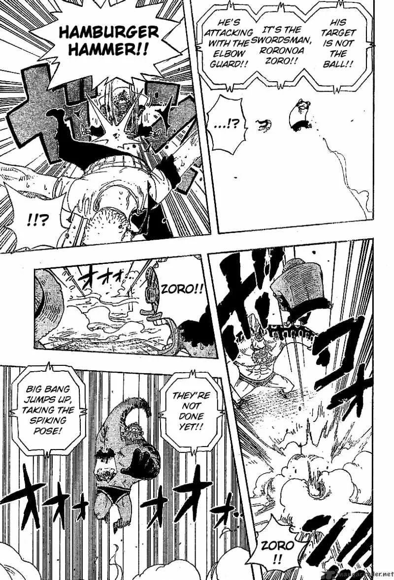 One Piece - undefined - Page 13