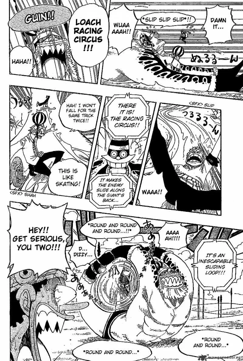 One Piece - undefined - Page 10