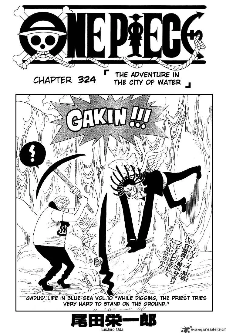 One Piece - undefined - Page 1