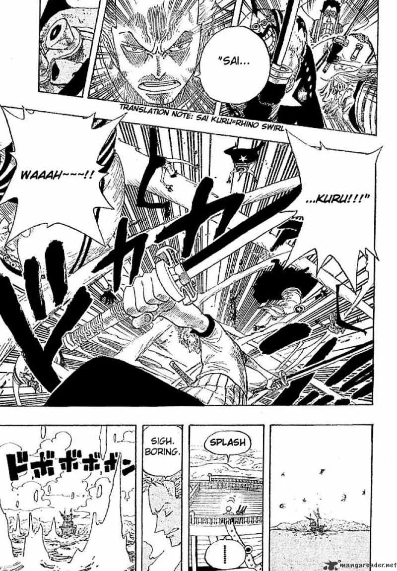 One Piece - undefined - Page 5