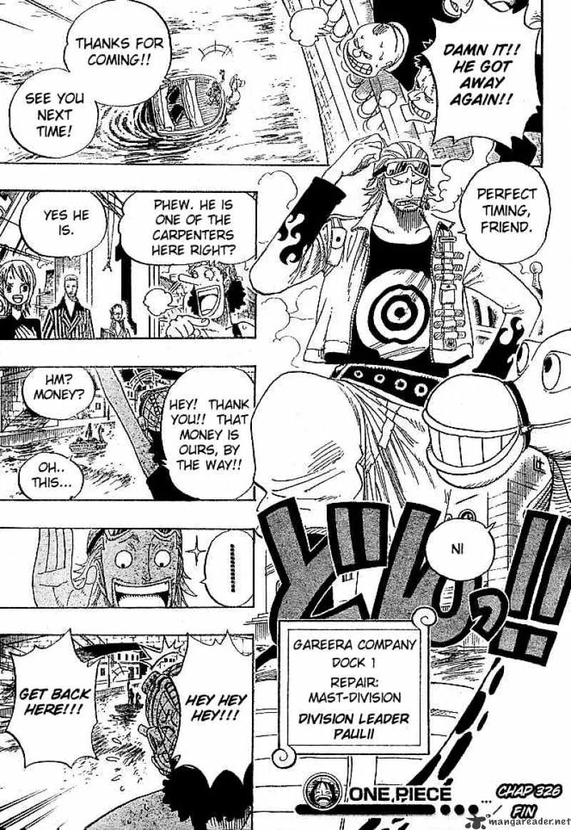 One Piece - undefined - Page 17