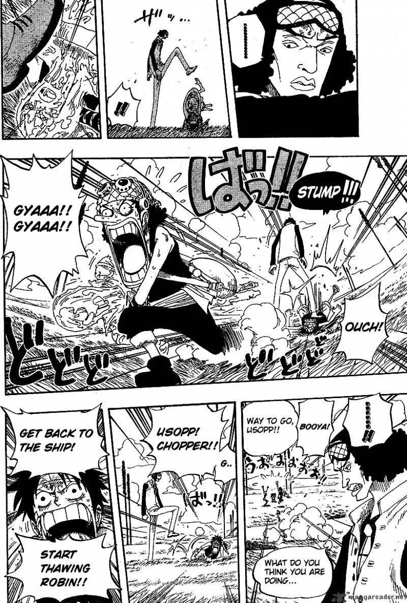 One Piece - undefined - Page 16