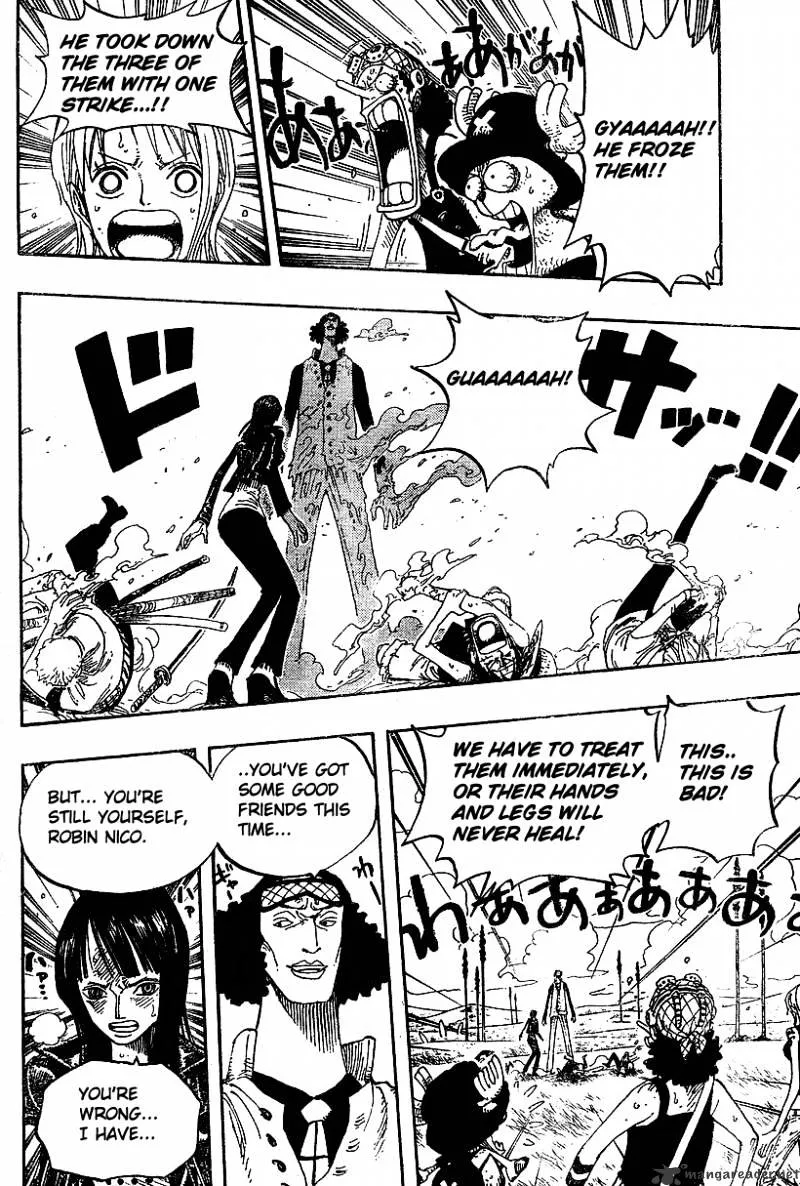 One Piece - undefined - Page 12