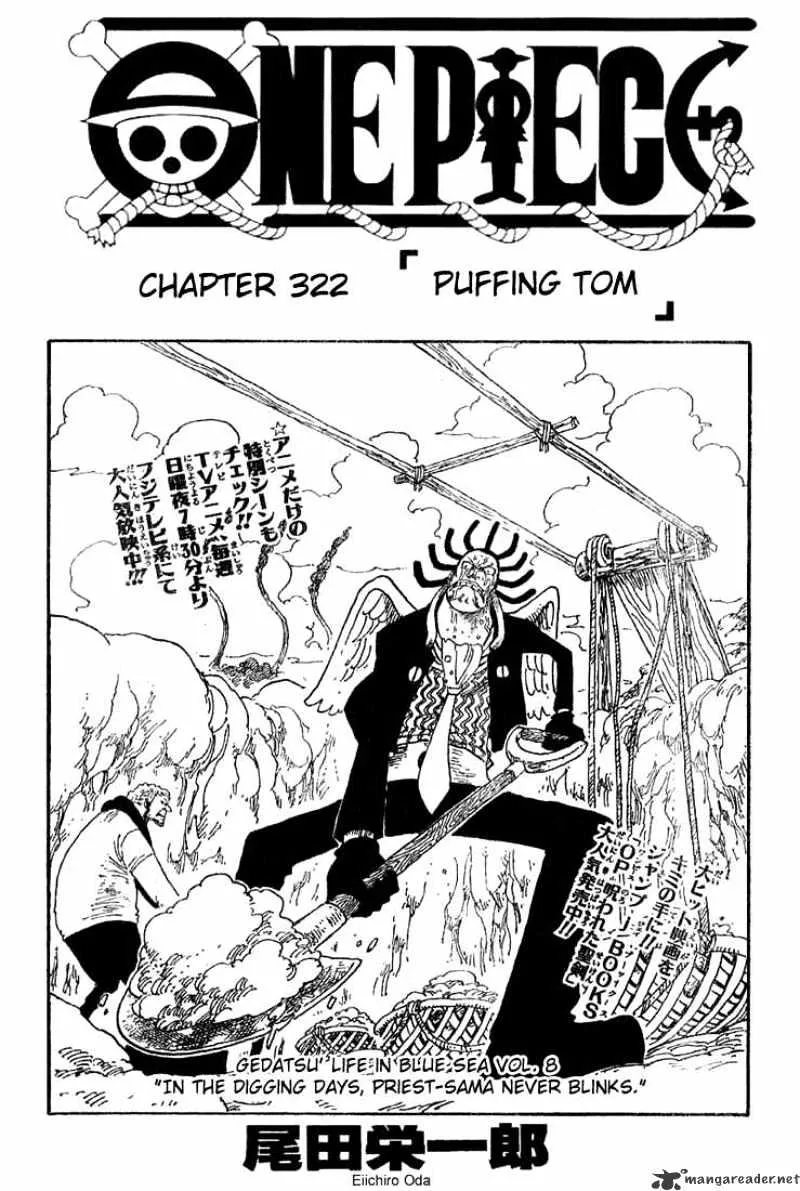 One Piece - undefined - Page 1