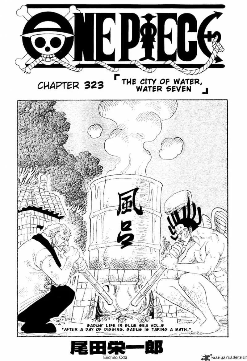 One Piece - undefined - Page 1