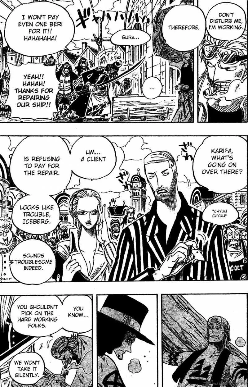 One Piece - undefined - Page 14