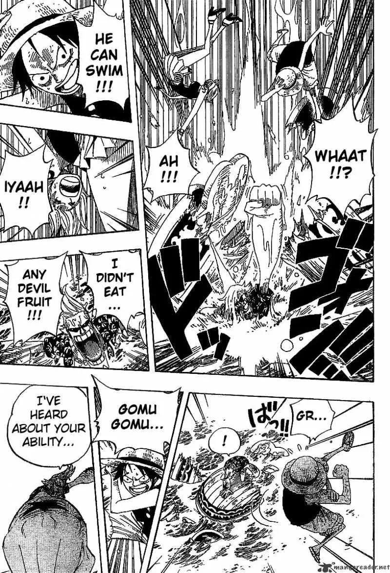 One Piece - undefined - Page 7