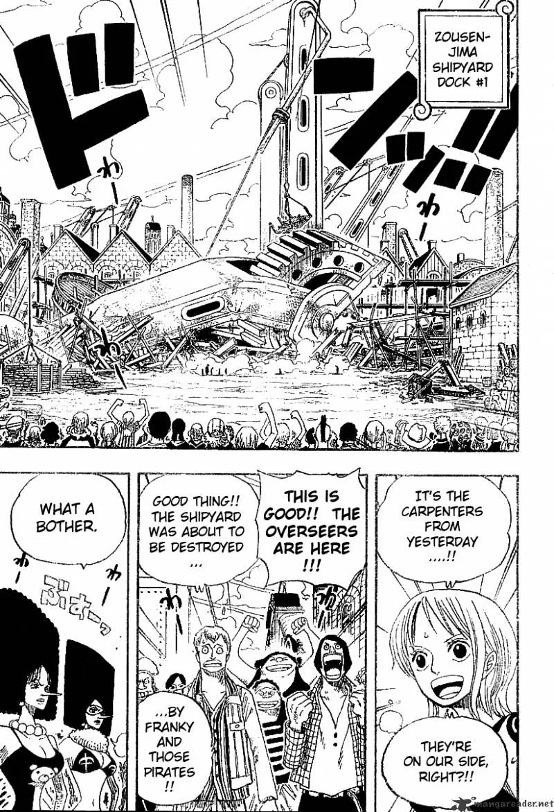 One Piece - undefined - Page 3