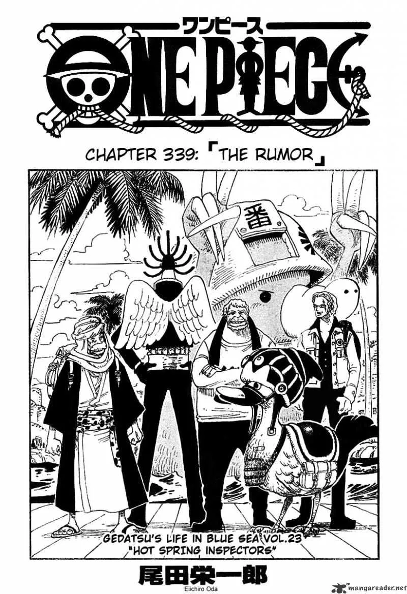 One Piece - undefined - Page 1