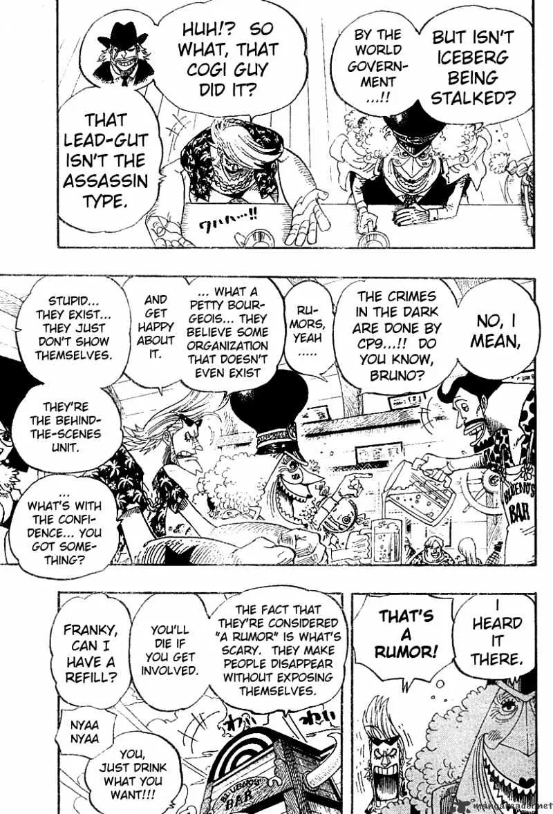 One Piece - undefined - Page 17