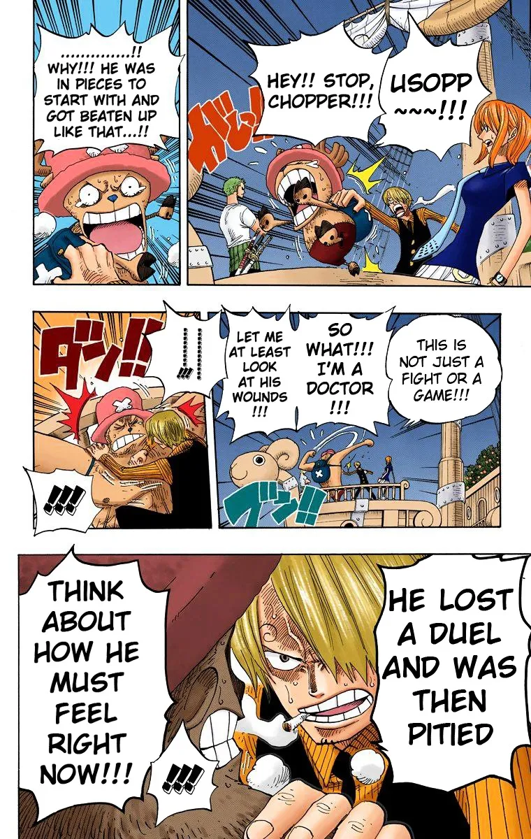 One Piece - undefined - Page 17