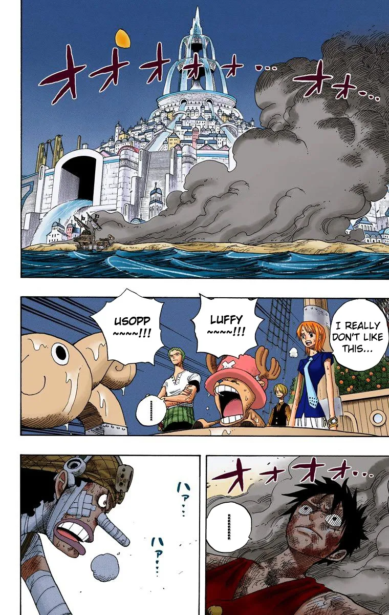 One Piece - undefined - Page 3