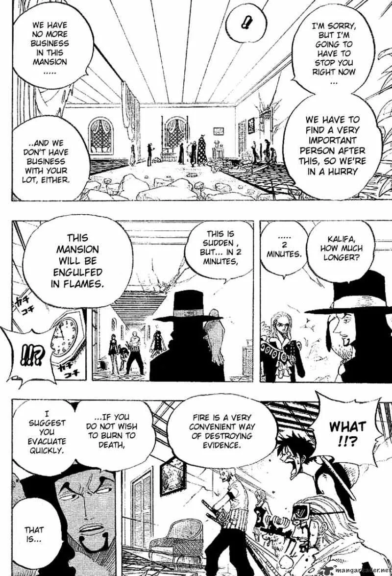 One Piece - undefined - Page 17