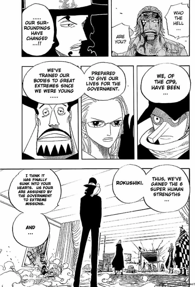 One Piece - undefined - Page 17