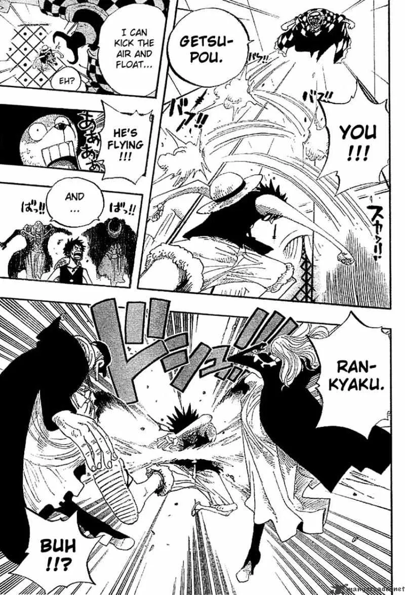 One Piece - undefined - Page 7