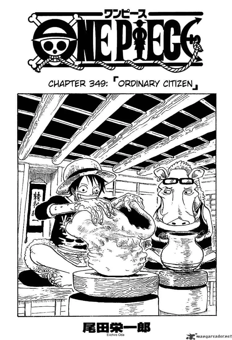 One Piece - undefined - Page 1