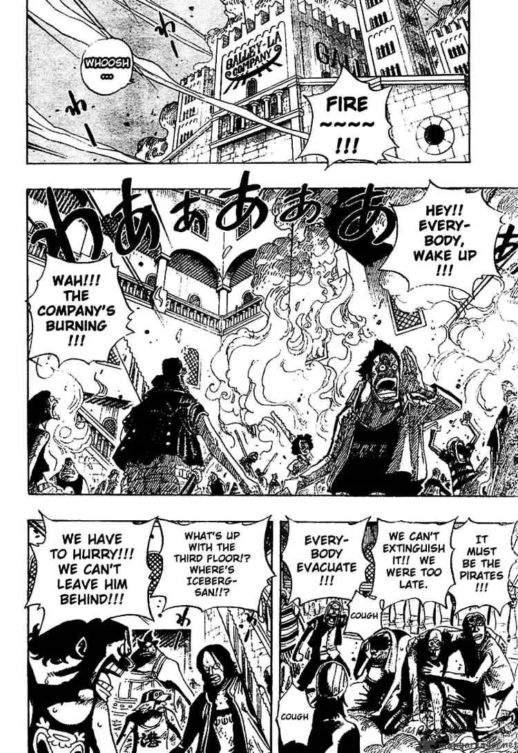 One Piece - undefined - Page 2