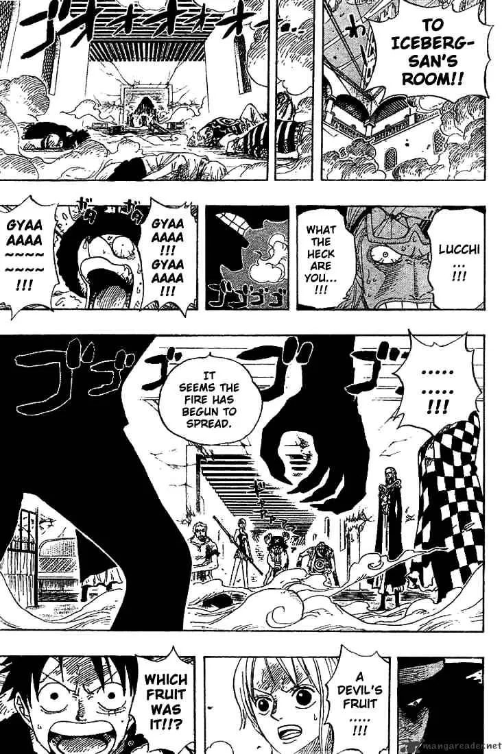 One Piece - undefined - Page 3