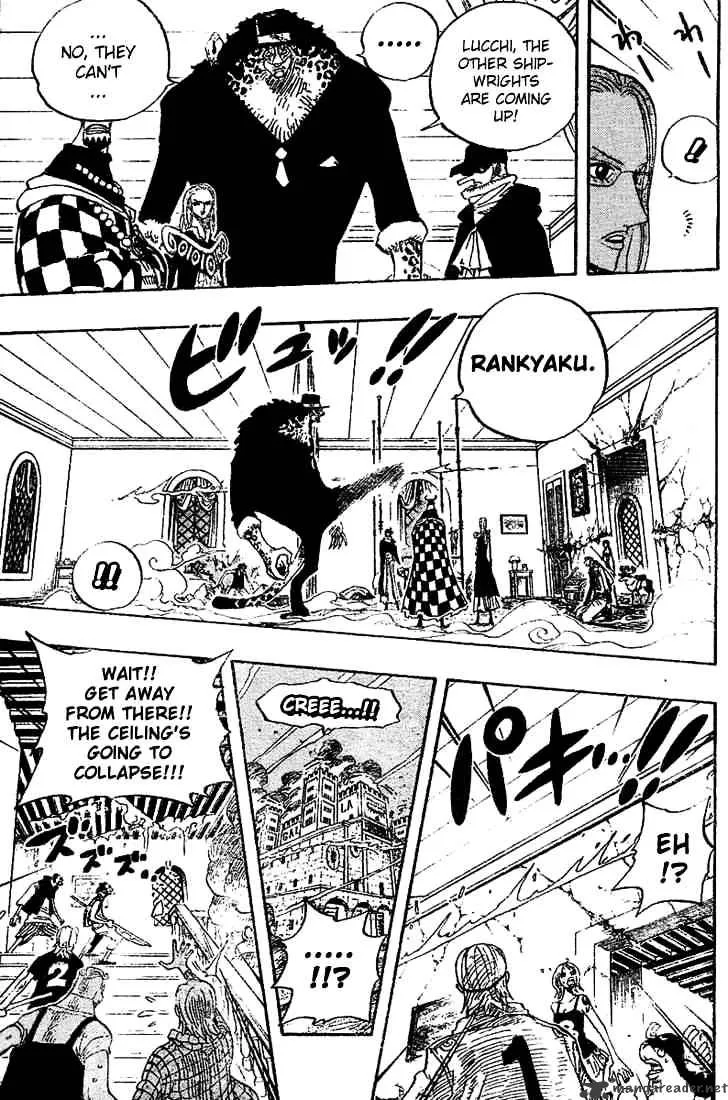 One Piece - undefined - Page 7