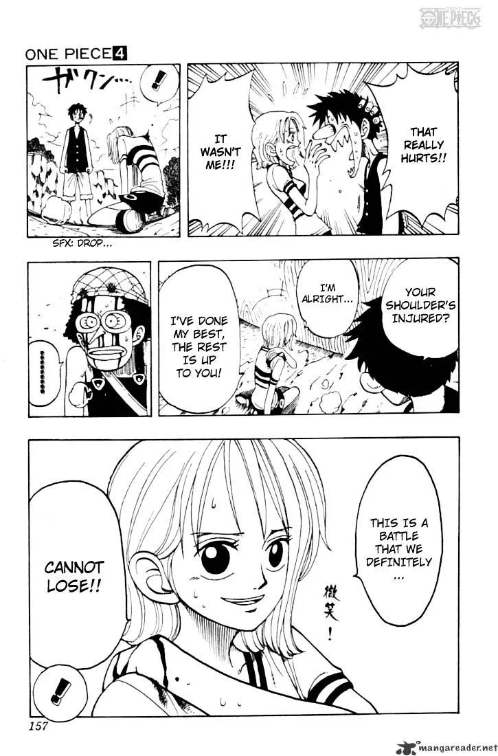 One Piece - undefined - Page 7