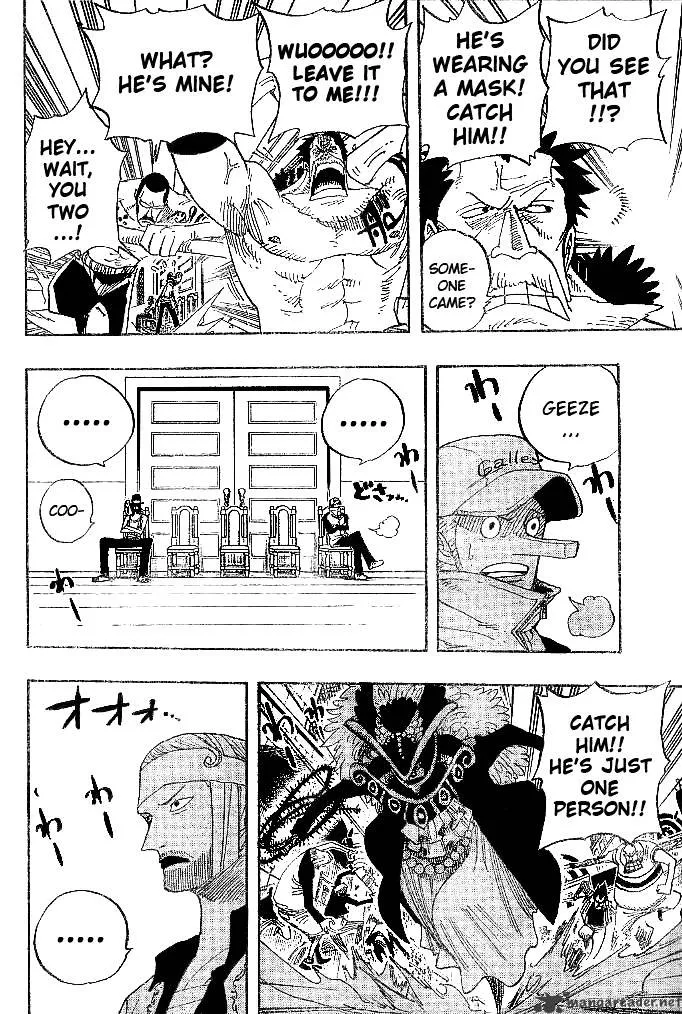 One Piece - undefined - Page 15