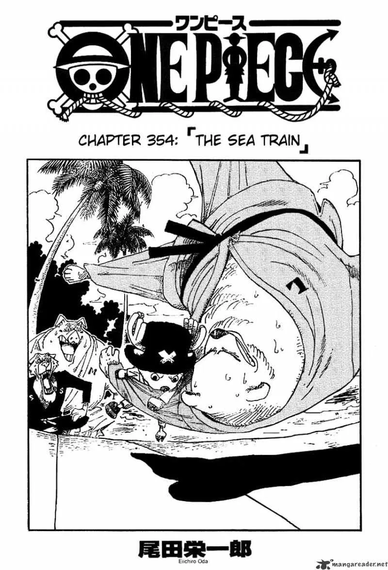 One Piece - undefined - Page 1