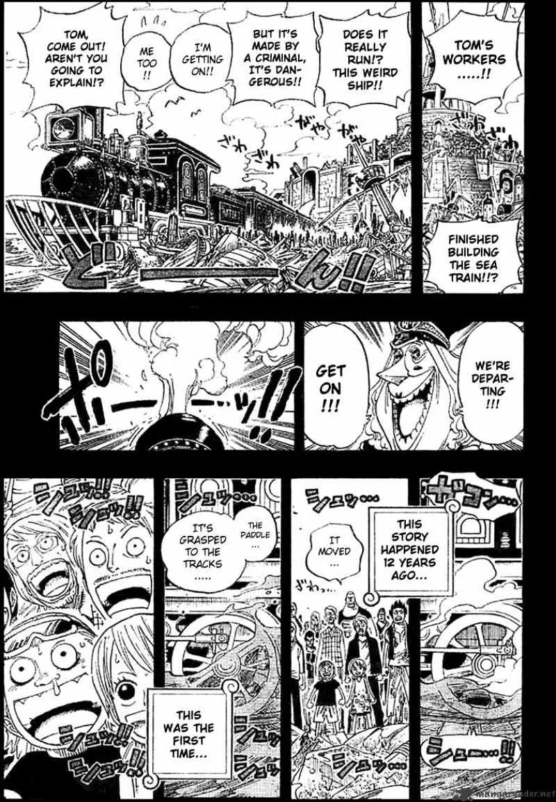 One Piece - undefined - Page 17