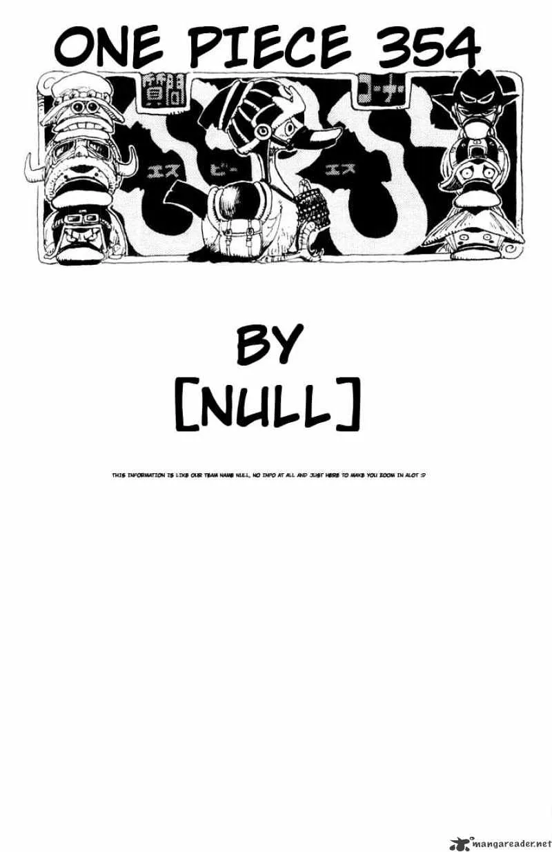 One Piece - undefined - Page 19