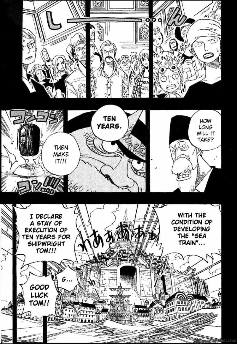 One Piece - undefined - Page 7