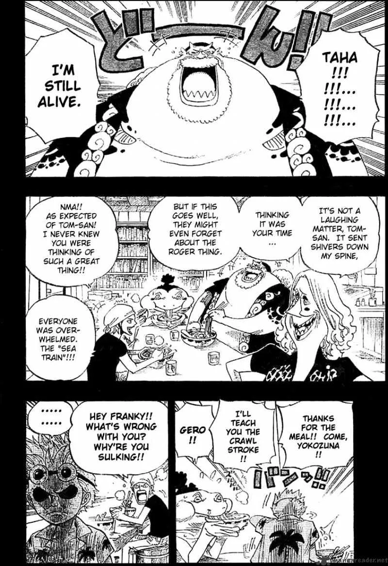 One Piece - undefined - Page 8