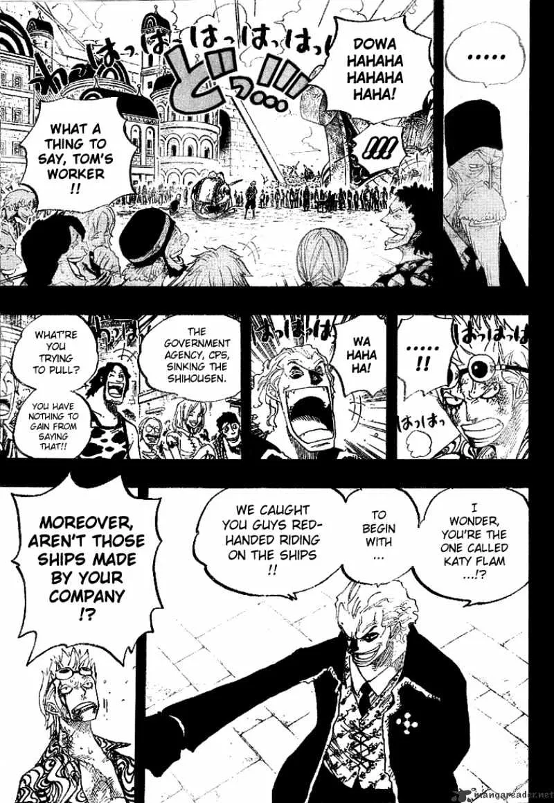 One Piece - undefined - Page 15