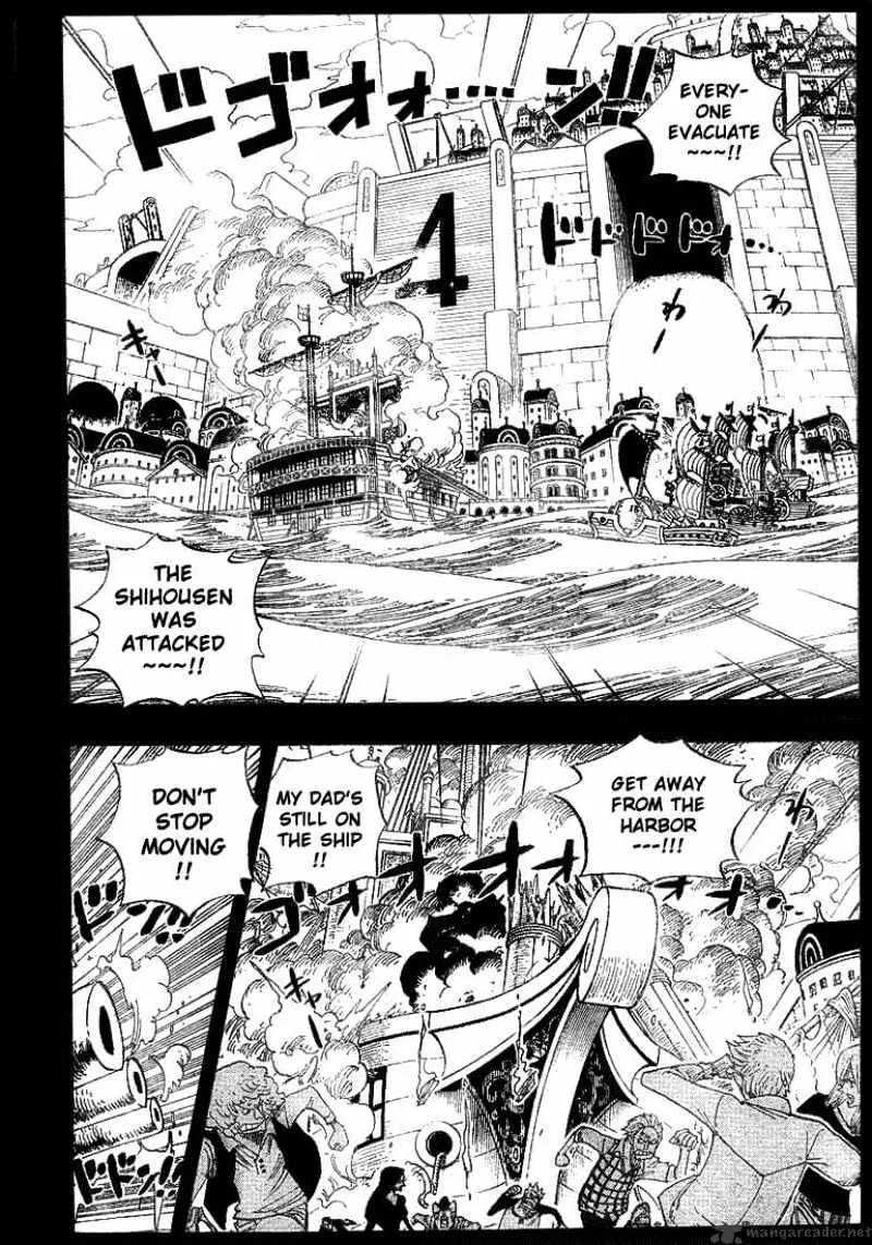 One Piece - undefined - Page 2