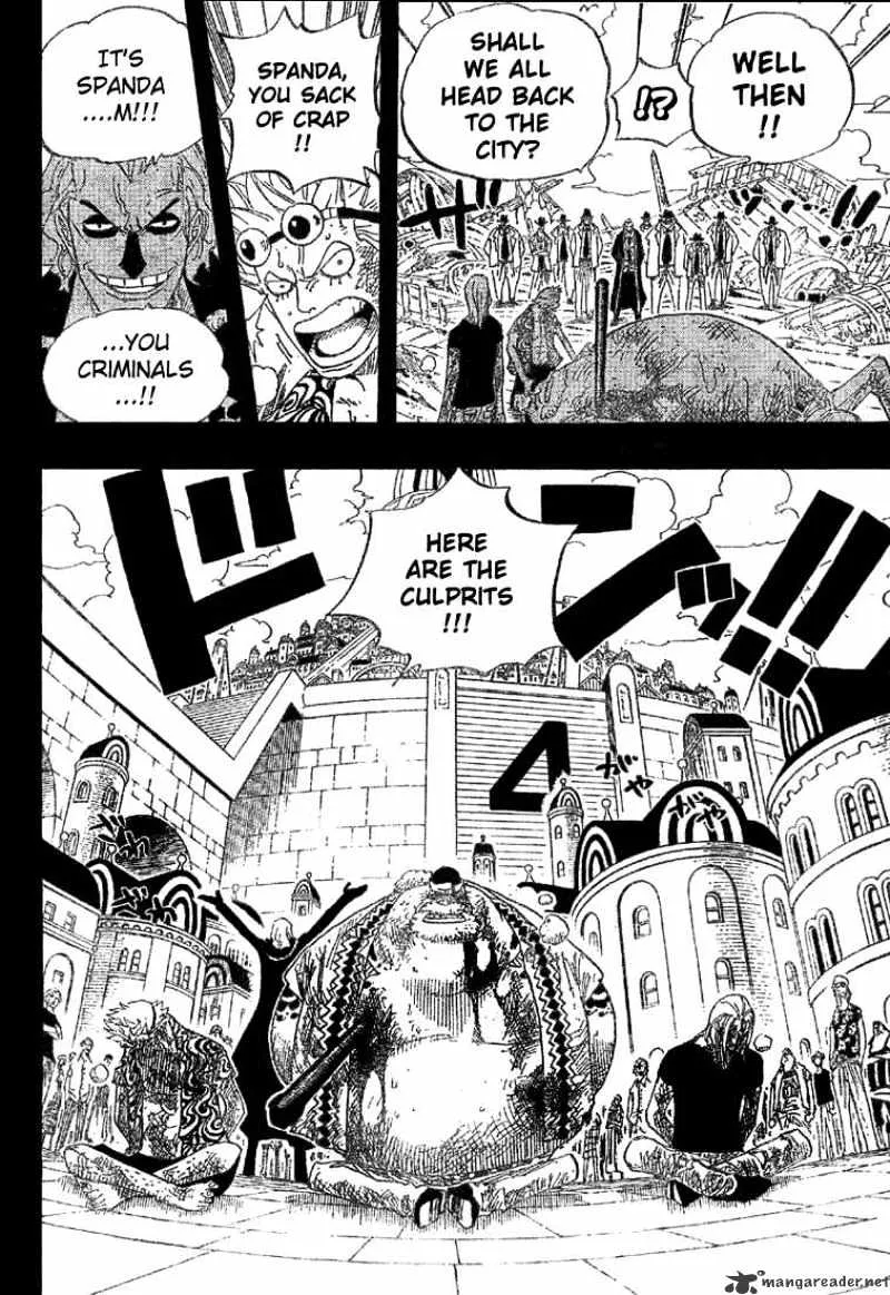 One Piece - undefined - Page 12