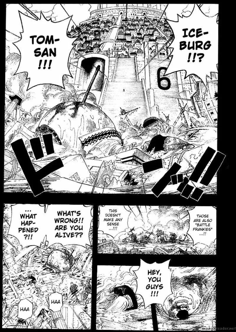 One Piece - undefined - Page 7