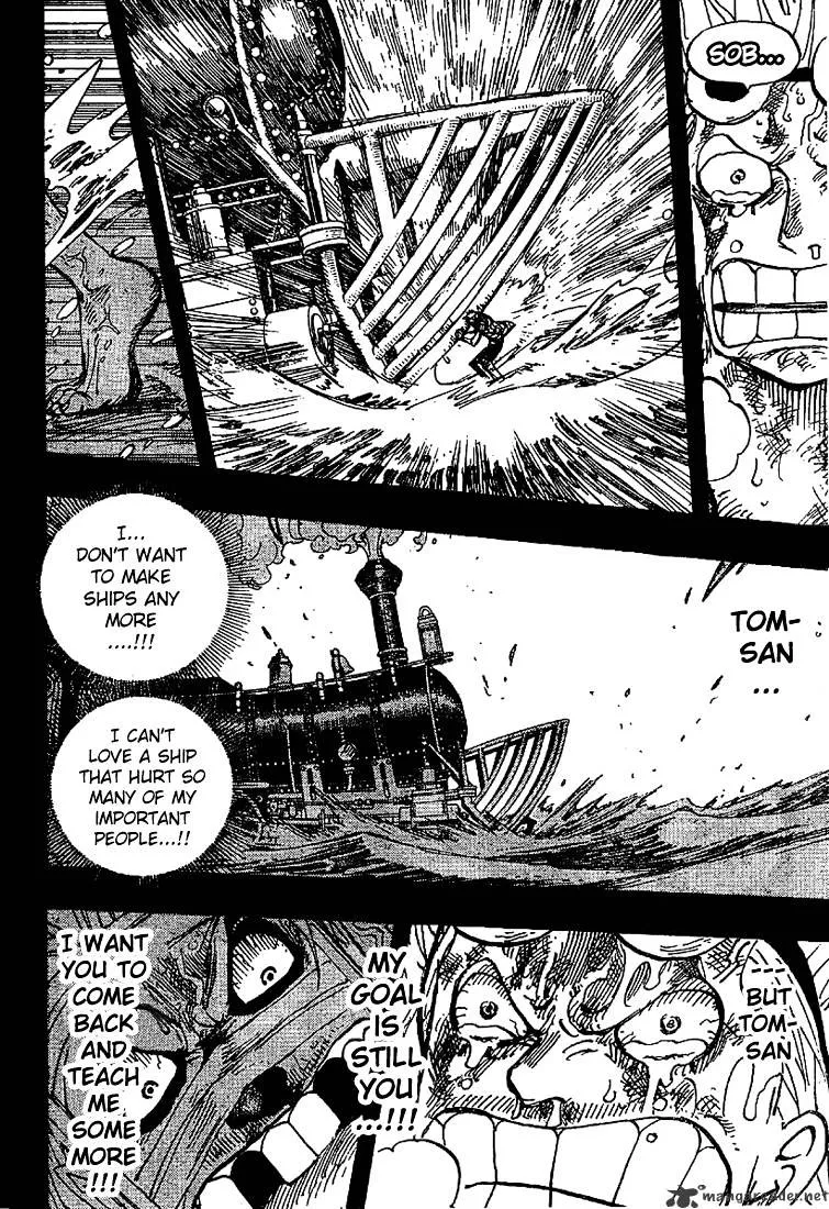 One Piece - undefined - Page 20