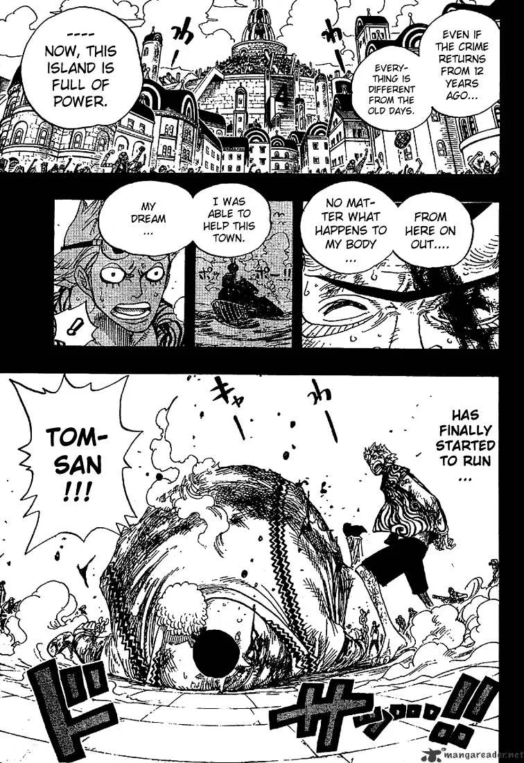 One Piece - undefined - Page 11