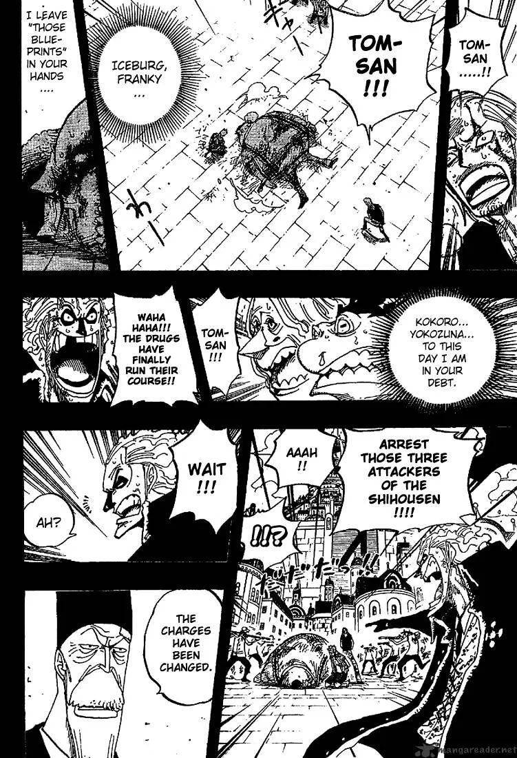 One Piece - undefined - Page 12