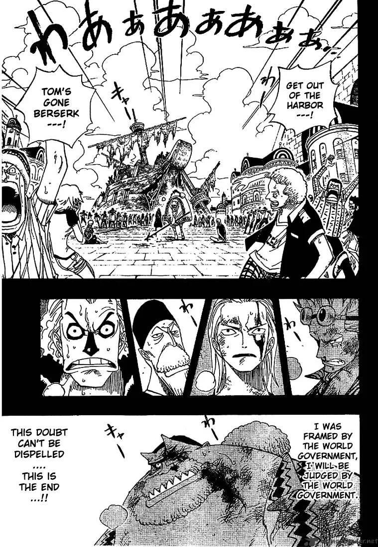 One Piece - undefined - Page 3