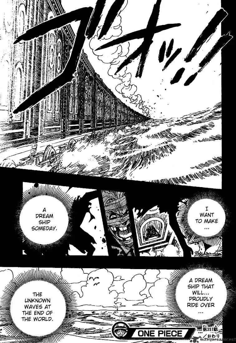 One Piece - undefined - Page 21