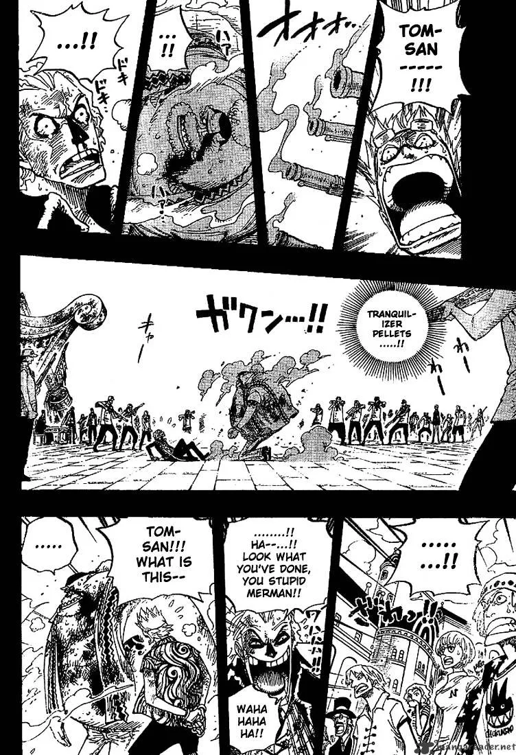 One Piece - undefined - Page 6