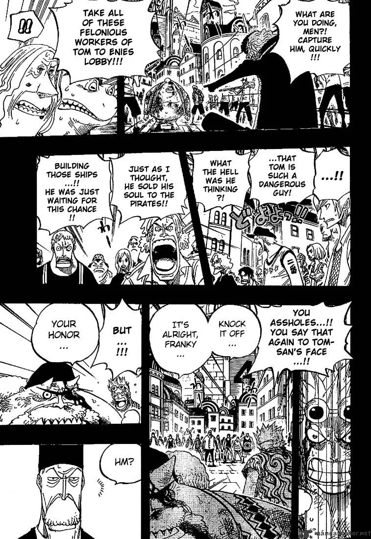 One Piece - undefined - Page 7