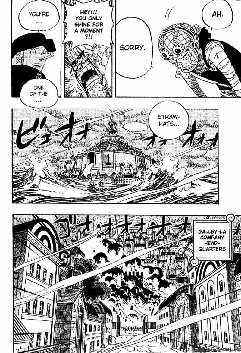 One Piece - undefined - Page 16