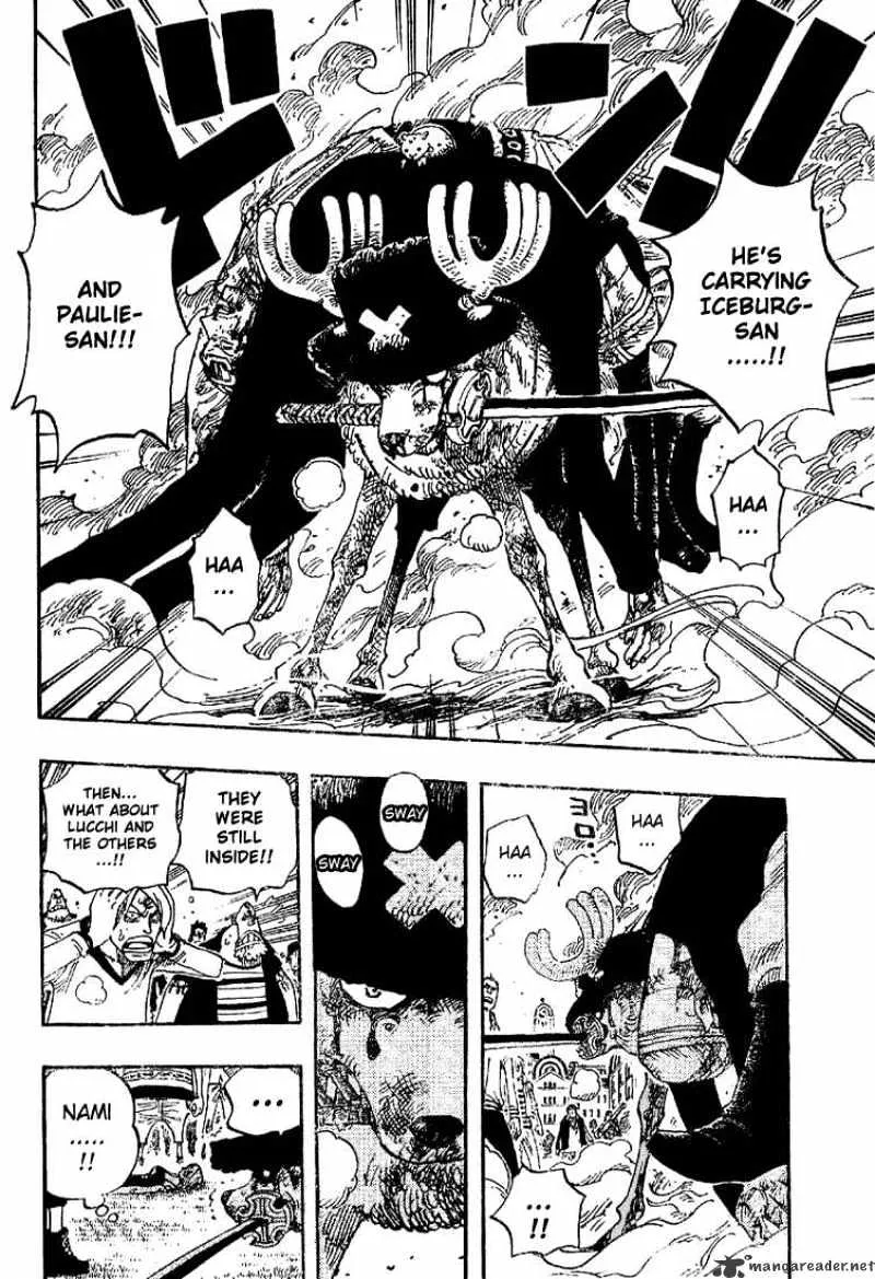 One Piece - undefined - Page 18