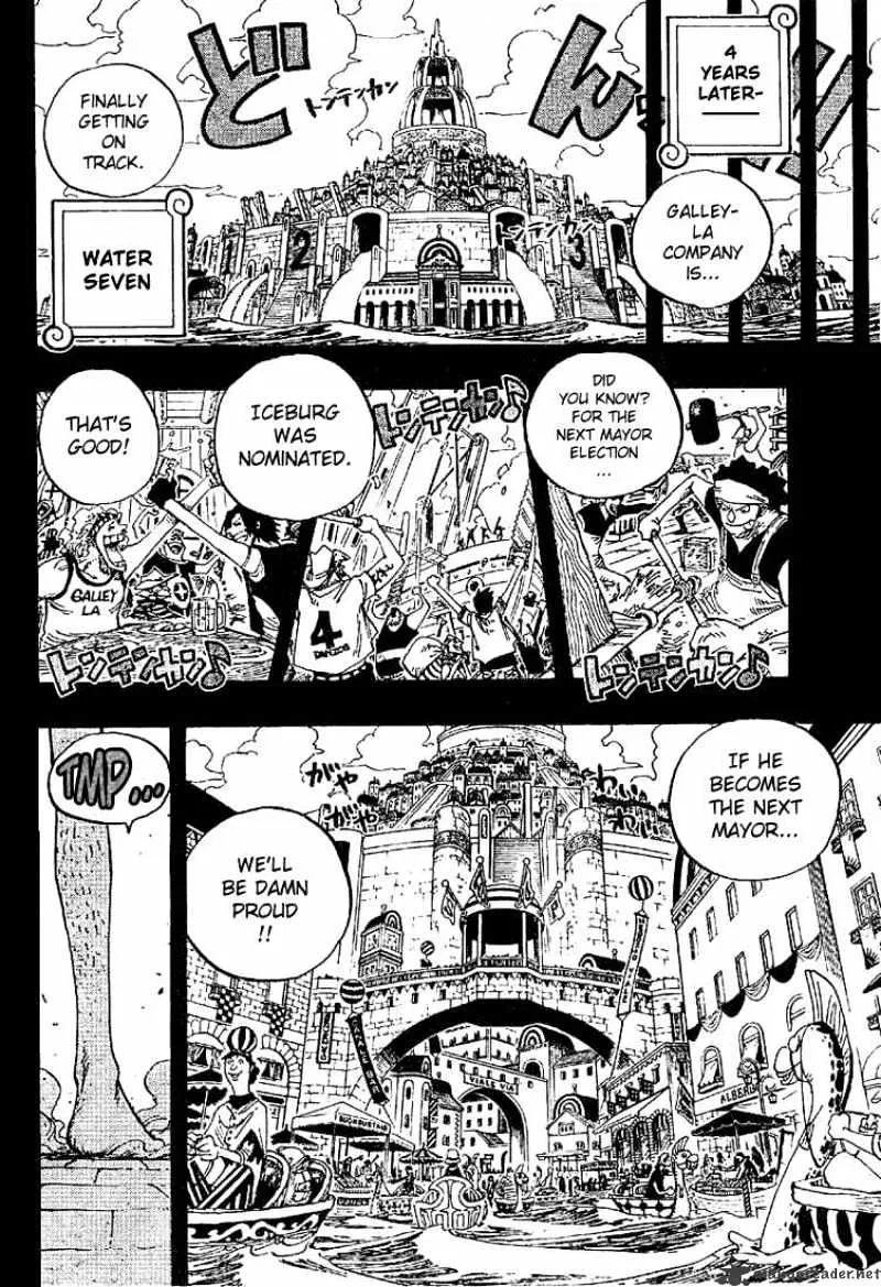 One Piece - undefined - Page 4