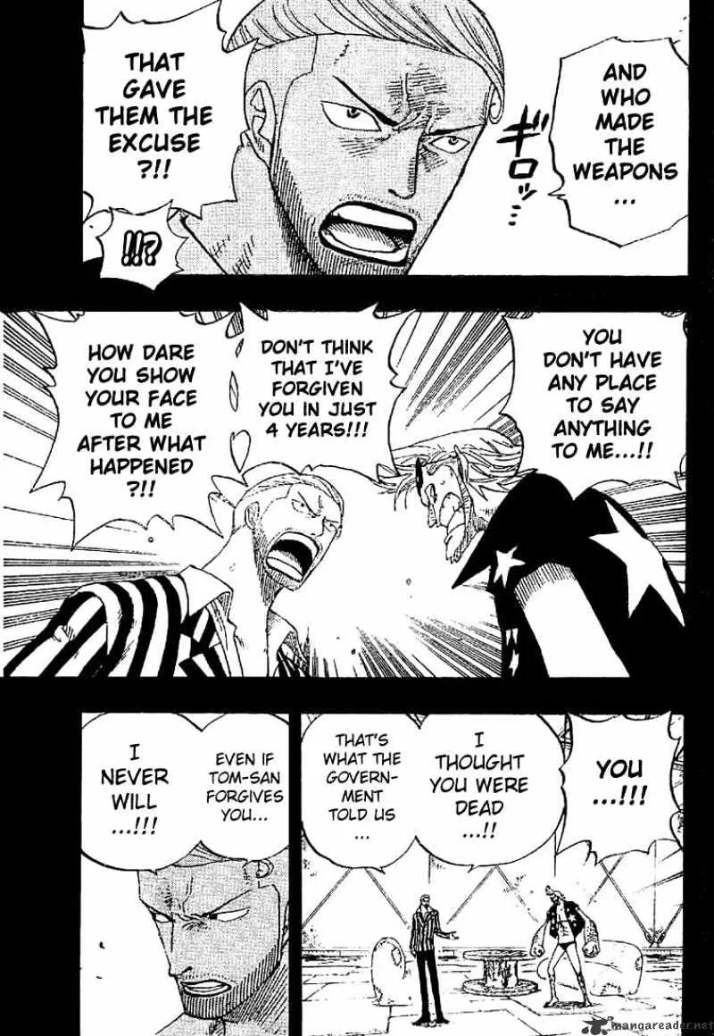 One Piece - undefined - Page 7